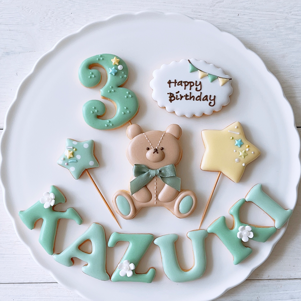 Happy Birthday Cookiesの画像