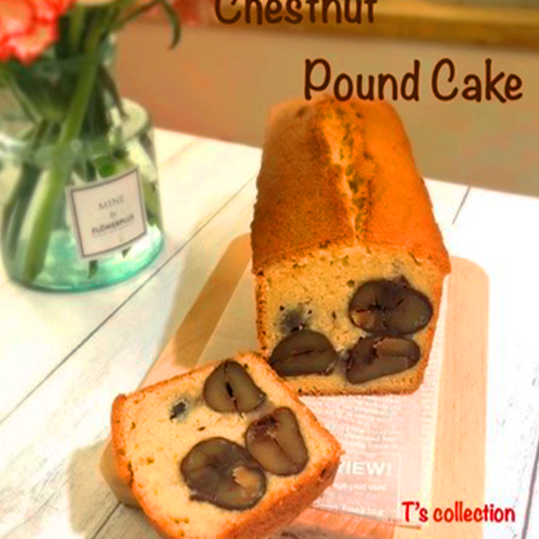 栗のパウンドケーキの画像